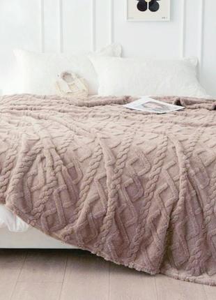 Пухнастий плед покривало косичка 15х×200 см