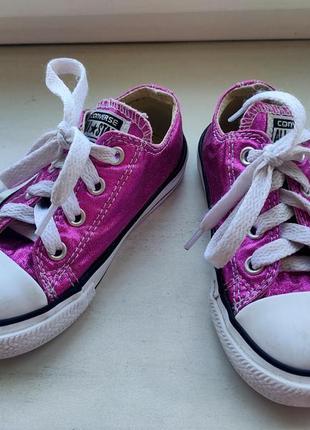 Кеды детские converse
