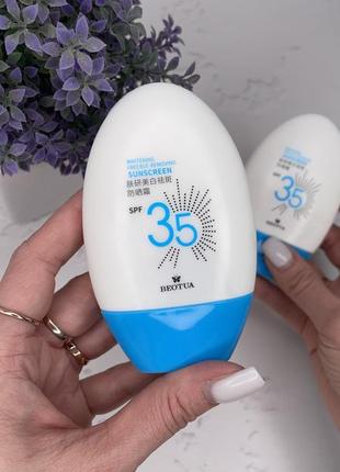 Відбілюючий сонцезахисний крем 35+spf pa+++ beotua sunscreen, 30 мл