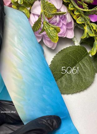 Фольга переводная для дизайна маникюра №5061