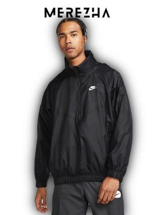 Вітровка куртка nike windrunner (dq4910-010) оригінал!