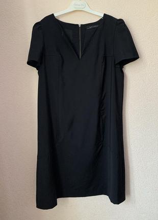 Сукня