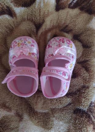 Пінетки для дівчинки