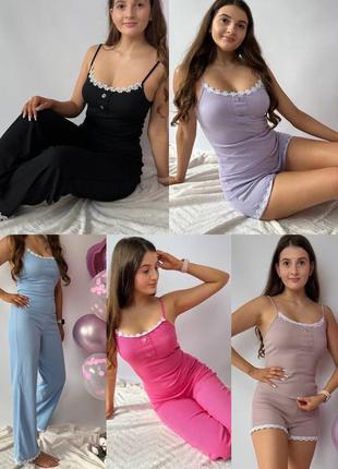 Пижама тройка