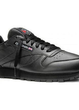 Кросівки reebok cl classic leather оригінал (в двох варіантах)
