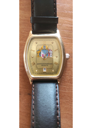 !годинник подарункові "від голови обласної державної адміністраці