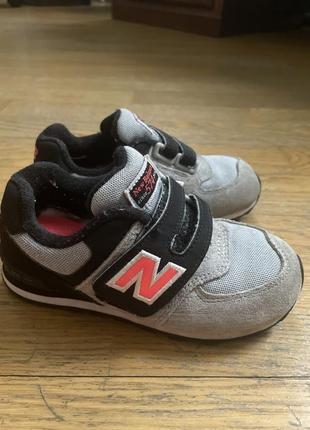 Кросівки дитячі