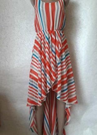 Красиве нове плаття зі шлейфом у барвисту смужку, розмір см