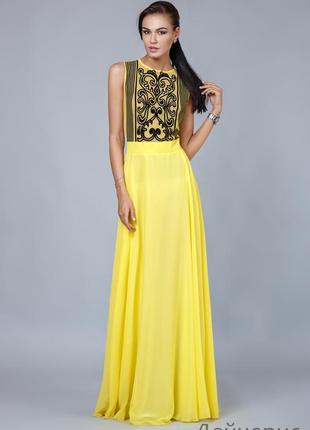 Распродажа, скидки, нарядное платье в пол, angel provocation, дейнерис