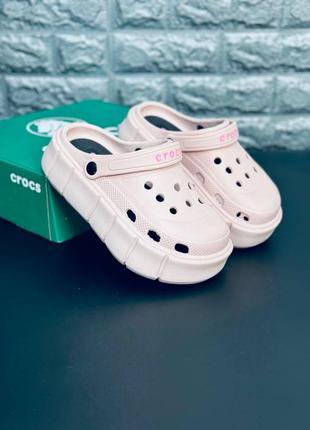 Женские кроксы crocs шлёпанцы бежевого цвета крокс 36-41