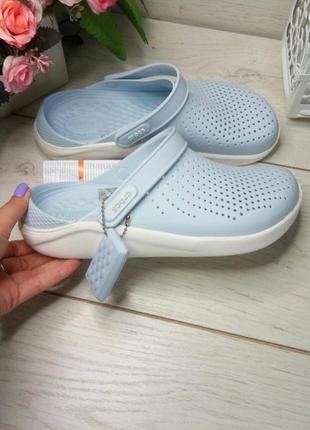 Голубые сабо crocs literide™ clog кроксы женские мужские кроксы  унисекс