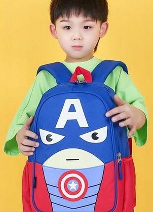 Детский рюкзак для дошкольника капитан америка синий7 фото