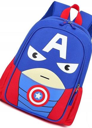Детский рюкзак для дошкольника капитан америка синий2 фото