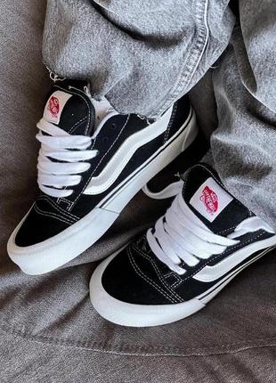 vans knu skool