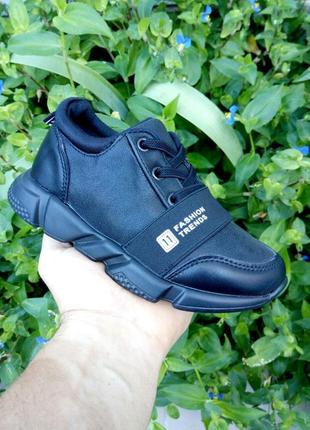 Чорні кросівки, без шнурків, чорна підошва, дитяче взуття 33,31 фото