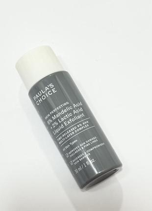 Тонер ексфоліант paula's choice skin perfecting 6% mandelic acid + 2% lactic acid liquid exfoliant, 30 ml