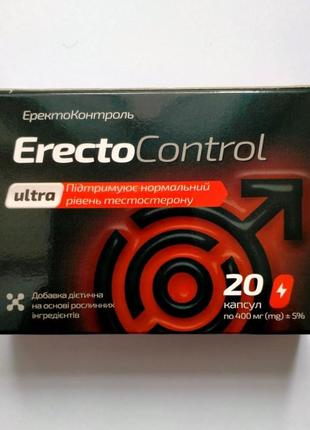 Erectocontrol (еректоконтроль) натуральний засіб для чоловіків, 20 капс3 фото