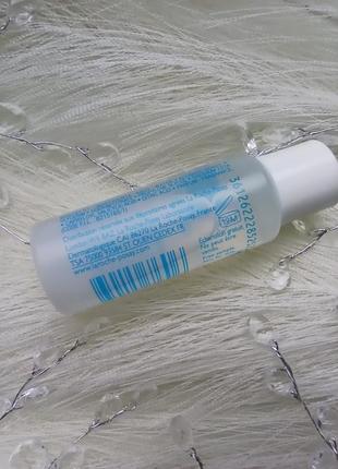 💧la roche-posay effaclar astringent lotion лосьйон для звуження пор з...