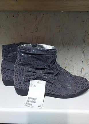 H&m напівчобітки