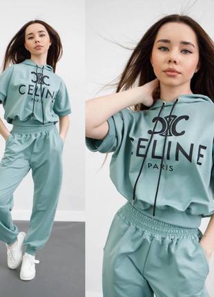 Костюм: футболка и штаны для девочек