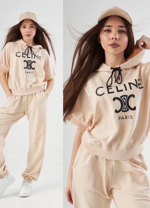 Костюм: футболка и штаны для девочек