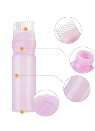 Флакон аппликатор для окрашивания волос, бутылка для краски, аппликатор бутылка для...