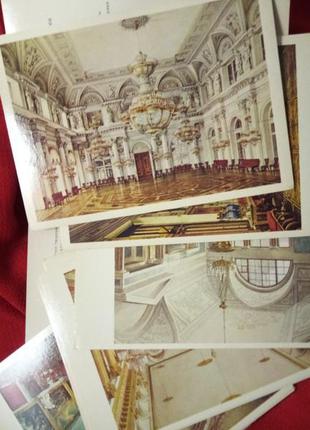 Набір вінтажних листівок-зимовий палац.акварель 19 століття-1976р5 фото