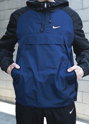 Чоловіча вітровка анорак з капюшоном весняна, синьо-чорна легка куртка, висока якість, в стилі nike5 фото
