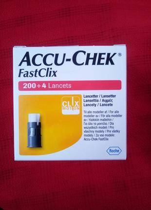 Ланцеты  accu-chek fastclix упаковка