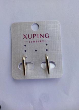 Серьги медицинский сплав серебро