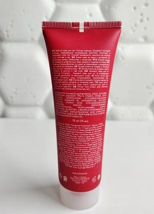 Крем для ног с корицей орифлейм oriflame foot cream winter2 фото