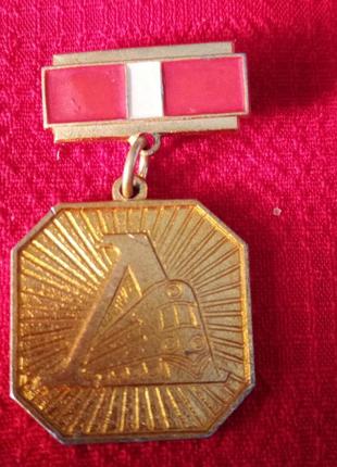 Нагрудний знак срср-локомотив-значок срср