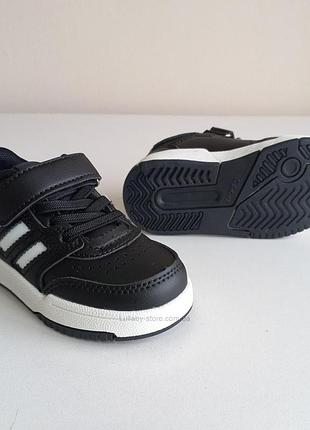 Кроссовки детские drop step 2