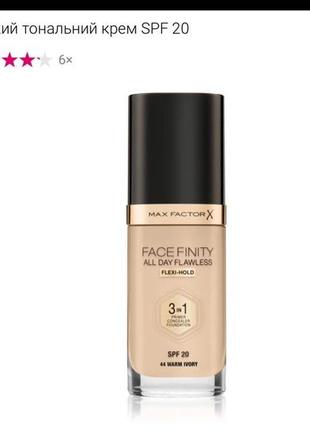 Max factor facefinity all day flawless 3-in-1 foundation spf 20 v