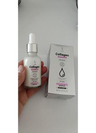Омолоджуюча сироватка з колагеном duolifе collagen face serum2 фото