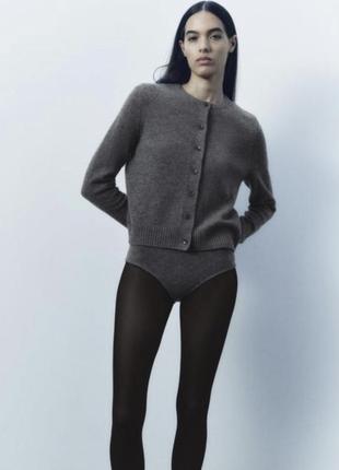 Кадриган / кофтинка zara 100 wool premium selection