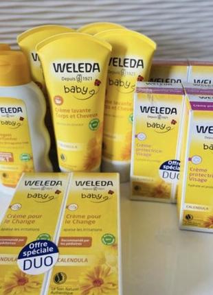 Weleda дитяча косметика