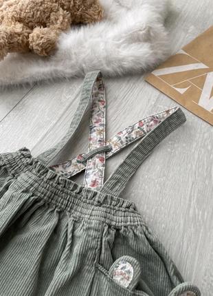 Красивый юбочка❤️‍🔥 2