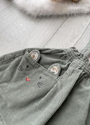 Красивый юбочка❤️‍🔥 4