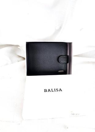 Новий чоловічий гаманець, портмоне balisa 003- 68/71.