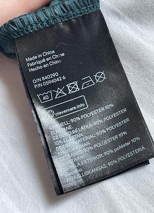 Майка h&m 4