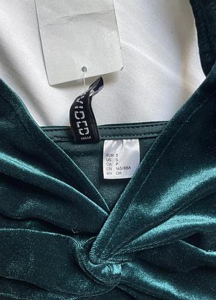 Майка h&m 3