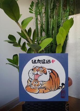 Картина "tiger family" / новий рік / рік тигра