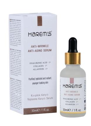 Сыворотка harems anti-aging против старения 30 мл