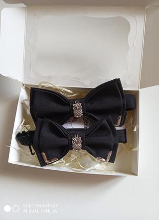 Набор галстуков-бабочек для папы и сына в подарочной коробке