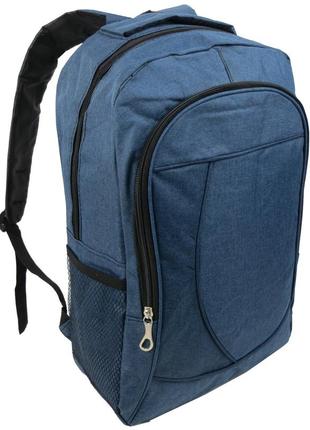Легкий міський рюкзак на два відділення 18l fashion sports синій2 фото