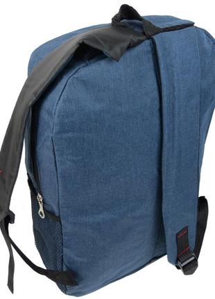 Легкий міський рюкзак на два відділення 18l fashion sports синій6 фото