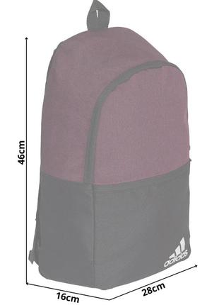 Cпортивний рюкзак 18l adidas backpack daily bp ii burgundy black4 фото