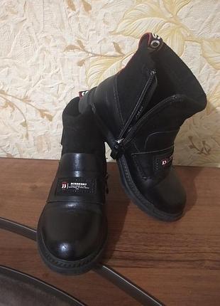 Ботинки 3