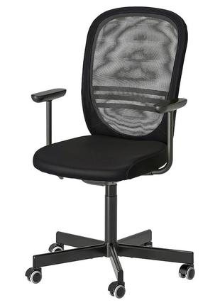 Ikea flintan офісне крісло з підлокітниками 894.244.681 фото